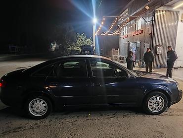 bew e34: Audi A6: 2002 г., 1.8 л, Вариатор, Бензин, Седан — 6