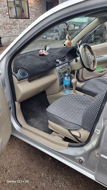 Mazda: Mazda Verisa: 2003 г., Автомат, Бензин, Хэтчбэк — 1