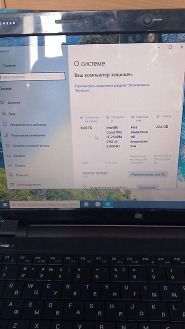 surface studio: Ноутбук DNS работает от зарядки, батарея не держит параметры на — 4
