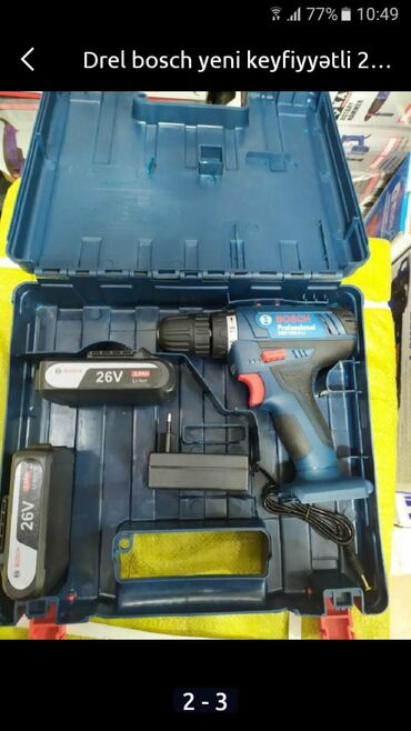 islenmis dikt satilir: Drel yeni keyfiyyətli təmiz 26watt yeni keyfiyyətli