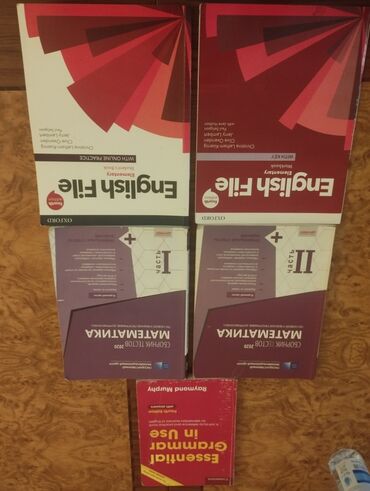Velosiped ehtiyyat hissələri: İngilis dili Testlər 9-cu sinif, DİM, 1-ci hissə, 2020 il