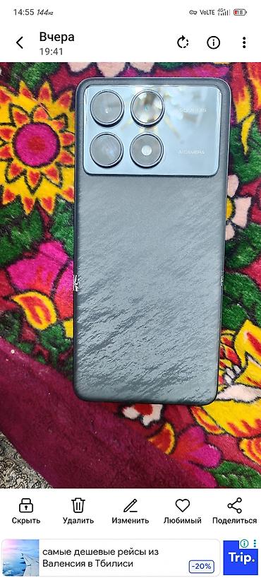Техника и электроника: Poco F6 Pro, Б/у, 256 ГБ, цвет - Белый, 2 SIM — 6