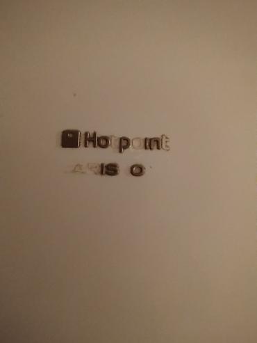 фрейзер мороженое: Холодильник Hotpoint (двухкамерный, нижняя морозильная камера) — 3