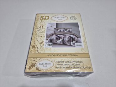 Posteljina: Bračna, Pamučni saten — 4