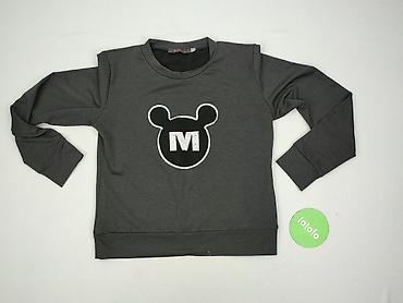 sweter misbhv: Bluza damska
, rozmiar M — 2