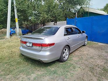 cl 7: Honda Accord: 2007 г., 3 л, Автомат, Бензин, Седан — 8