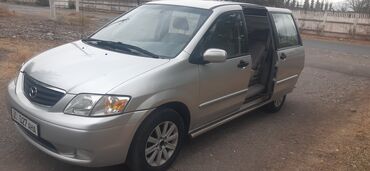купить японский минитрактор с куном: Mazda MPV: 2001 г., 2.5 л, Автомат, Минивэн