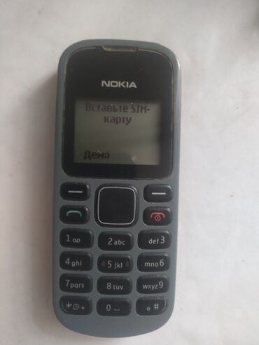 notebook 2.el: Nokia C12, rəng - Qara, Zəmanət, Düyməli