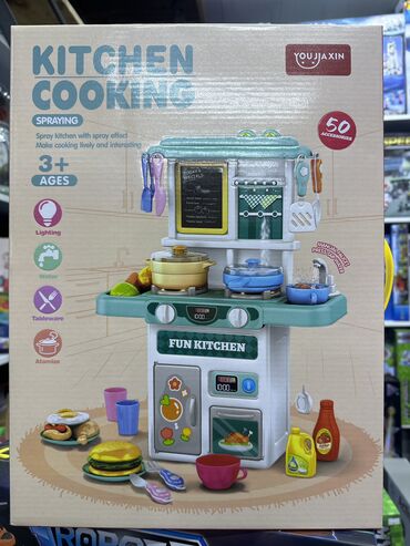 детские кухни: Кухня 3+ игрушка 50 деталей