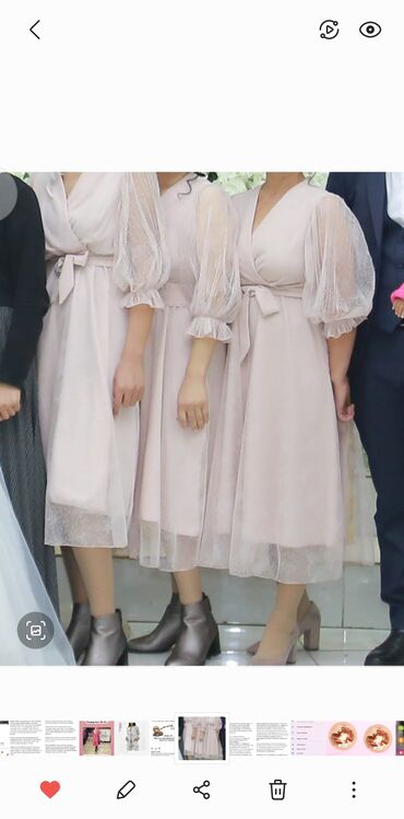 вечерние платья для свадьбы: XL (EU 42), цвет - Пудровый
