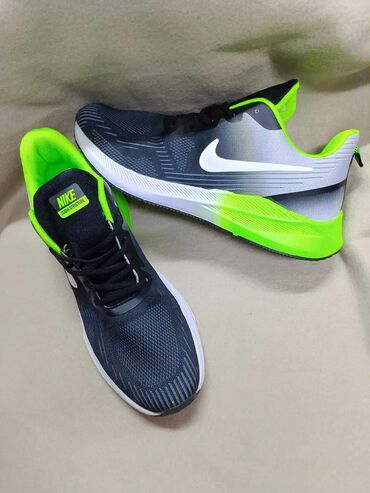 nike command air max: Patike, veličina - 50