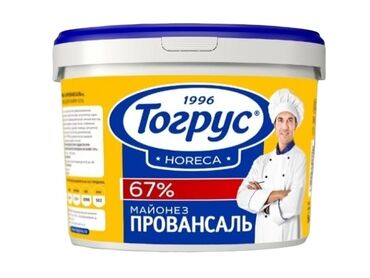 хазар масло цена: Продажа продукции ТМ Тогрус напрямую от дистрибьютора. Майонез 70%