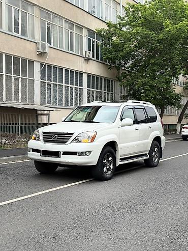 Lexus: Lexus GX: 2007 г., 4.7 л, Автомат, Бензин, Внедорожник — 2