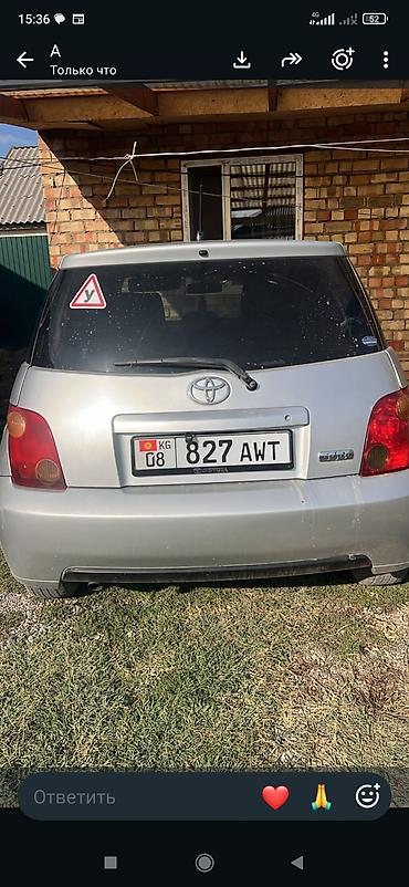 volkswagen golf v: Toyota Ist: 2003 г., 1.5 л, Хэтчбэк — 2