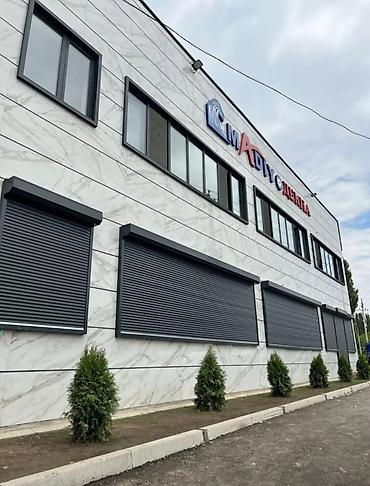 Рольставни ворота: Автоматические ворота. Ролл ворота, Секционные ворота, Жалюзи — 19
