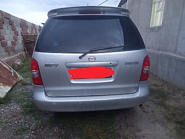 хонда жаз гитара: Mazda MPV: 2003 г., 2.3 л, Механика, Бензин, Минивэн — 2