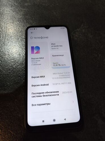 xiaomi redmi 9c цена в бишкеке: Redmi, Redmi 9C, Б/у, 128 ГБ, цвет - Синий, 2 SIM