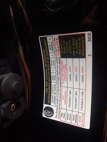yan güzgü s: Nissan Rogue: 2.5 l | 2012 il Krossover — 4