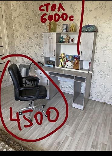 стол письменный б: Письменный стол-6000с почти новый остался светлый. Этот продан — 2