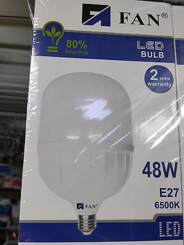 led лампа: LED-лампа FAN - Мощность: 48 Вт - Цоколь: E27 - Цветовая — 1