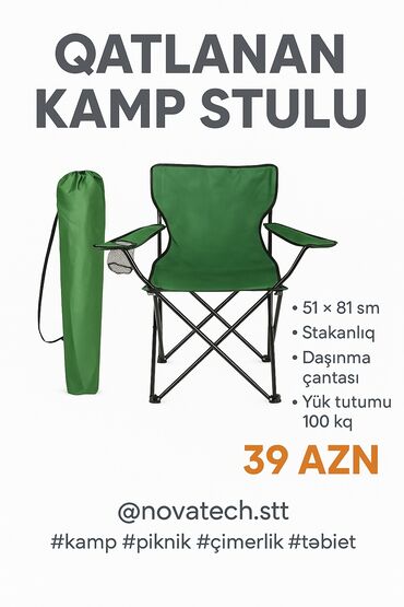das stekan: Yeni, Plyaj, piknik stulu, Metal, Azərbaycan