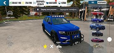 Игры для PlayStation: Виртуальные автомобили различных марок и моделей, доступные для — 5