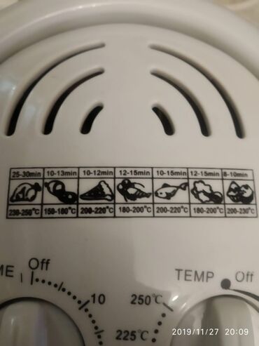 Multibişiricilər: Multibişirici 6 və daha çox l, Ünvandan götürmə, Ödənişli çatdırılma — 2