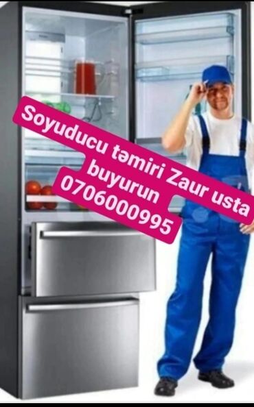 ремонт ноутбуков замена экрана цена: Təmir soyuducu Soyuducu təmiri Soyuducu ustası Usta soyuducu