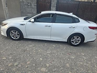 диски киа оптима: Kia Optima: 2018 г., 2.4 л, Автомат, Бензин, Седан — 2