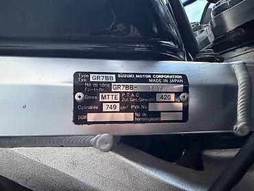 сузуки gsx: Спортбайк Suzuki, 750 куб. см, Бензин, Взрослый, Б/у — 3