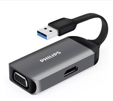 Digər kompüter aksesuarları: PHILIPS kompüter aksesuarları seti 1) USB‑C → HDMI (2-in-1) kabel - — 34
