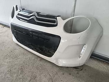 Car Body Parts: PREDNJI BRANIK BELI ZA CITROEN C1 OD 2014. DO 2018. GOD. | Molba za — 3