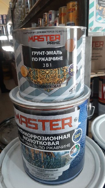 Эмаль: Краски краски осоо сарпаш очень большой ассортимент. прямая поставка — 24