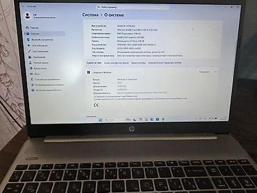 prosessor satilir: Yeni HP Pavilion, 15.6 ", Intel Core i3, 256 GB — 6