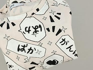 sailor moon: Cropp, T-shirt damski, rozmiar S — 7