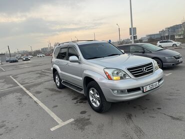 Lexus: Lexus GX: 2008 г., 4.7 л, Автомат, Газ, Внедорожник