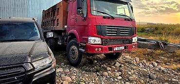 Самосвал HOWO (Sinotruk) 6x4 290 продаю или меняю - Конфигурация