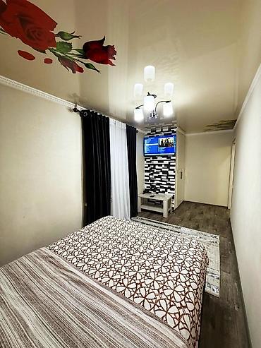 alfa resort: 1 комната, Цум, Бытовая техника — 1