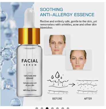 Уход за телом: ❄️ Корейская Успокаивающая Антиаллергенная Сыворотка для лица — 5