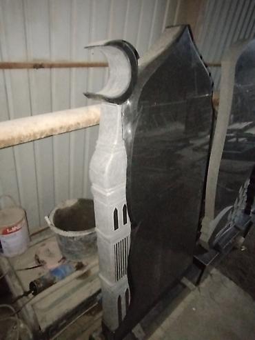 Ритуальные услуги: Ритуальные услуги Памятники любой сложности, ограды-навесы,укладка — 20