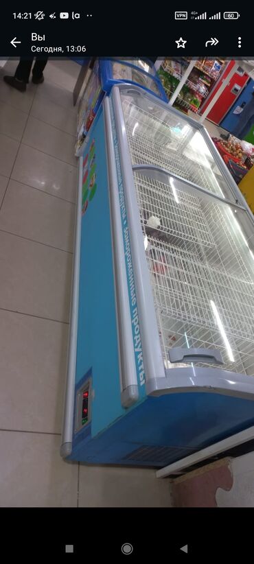 продаю бу морозильник: Холодильник Samsung, Однокамерный, 2500 *
