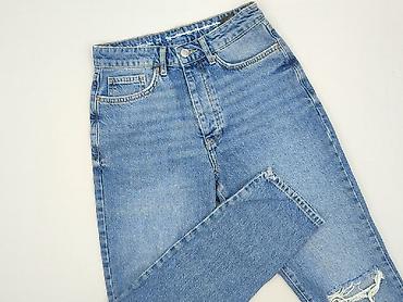 never denim: Jeansy damskie, rozmiar S — 1