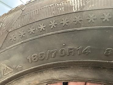 чёрные зимние: Шины 185 / 70 / R 14, Зима, Новый, Комплект, Легковые — 1