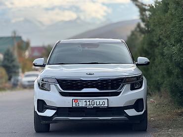 купить kia seltos: Kia Seltos: 2020 г., 1.6 л, Дизель, Кроссовер — 3