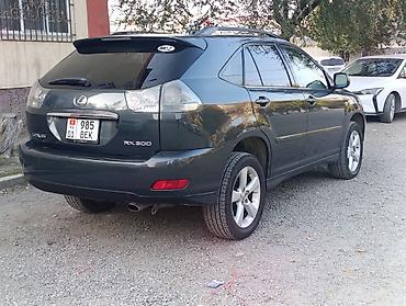 abs блок тайота приус: Lexus RX: 2004 г., 3 л, Автомат, Бензин, Кроссовер — 5