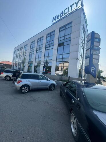 Продажа квартир: 1 комната, 30 м², Элитка, 3 этаж, Дизайнерский ремонт