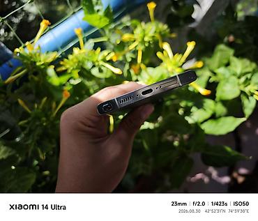 ридер: Samsung Galaxy S23 Ultra, Б/у, 256 ГБ, цвет - Зеленый, 1 SIM, eSIM — 5