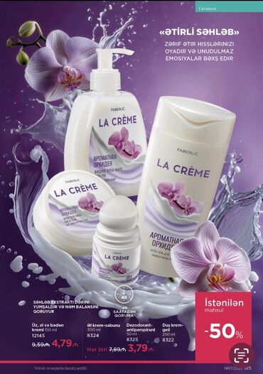 Kosmetika dəstləri: Kosmetik dəst, Faberlic, >10 məhsul, Yeni, Ünvandan götürmə, Pulsuz çatdırılma, Ödənişli çatdırılma — 43