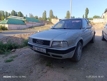 авто в рассрочку без банка без первоначального взноса в бишкеке: Audi 80: 1995 г., 2 л, Автоматические, Бензин, Седан