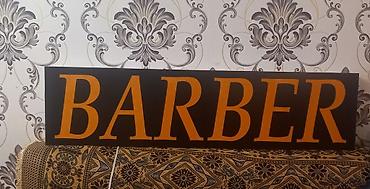 berber reklamı: Barber reklamı.Yenidir.Orqsteklo (plastik) material ilə — 3